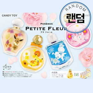 [입고완료][리멘트][포켓몬스터] Petite Fleur (귀여운 꽃) 단품 (랜덤)