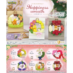 [입고완료][리멘트][포켓몬스터] 리스 컬렉션 Happiness wreath 단품 (랜덤)